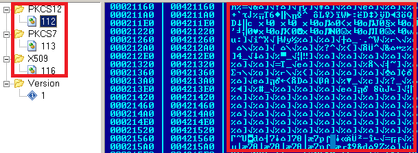 screenshot of the Shamoon malware showing its ability to overwrite the master boot record of a computer