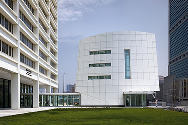 Richard B. Russell Federal Building and U.S. Courthouse, Atlanta, Georgia