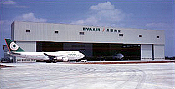 Foto van 160 Meter clear span Aircraft Maintenance Facility for Evergreen Airways in Taiwan, Republiek China