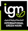 international green mark